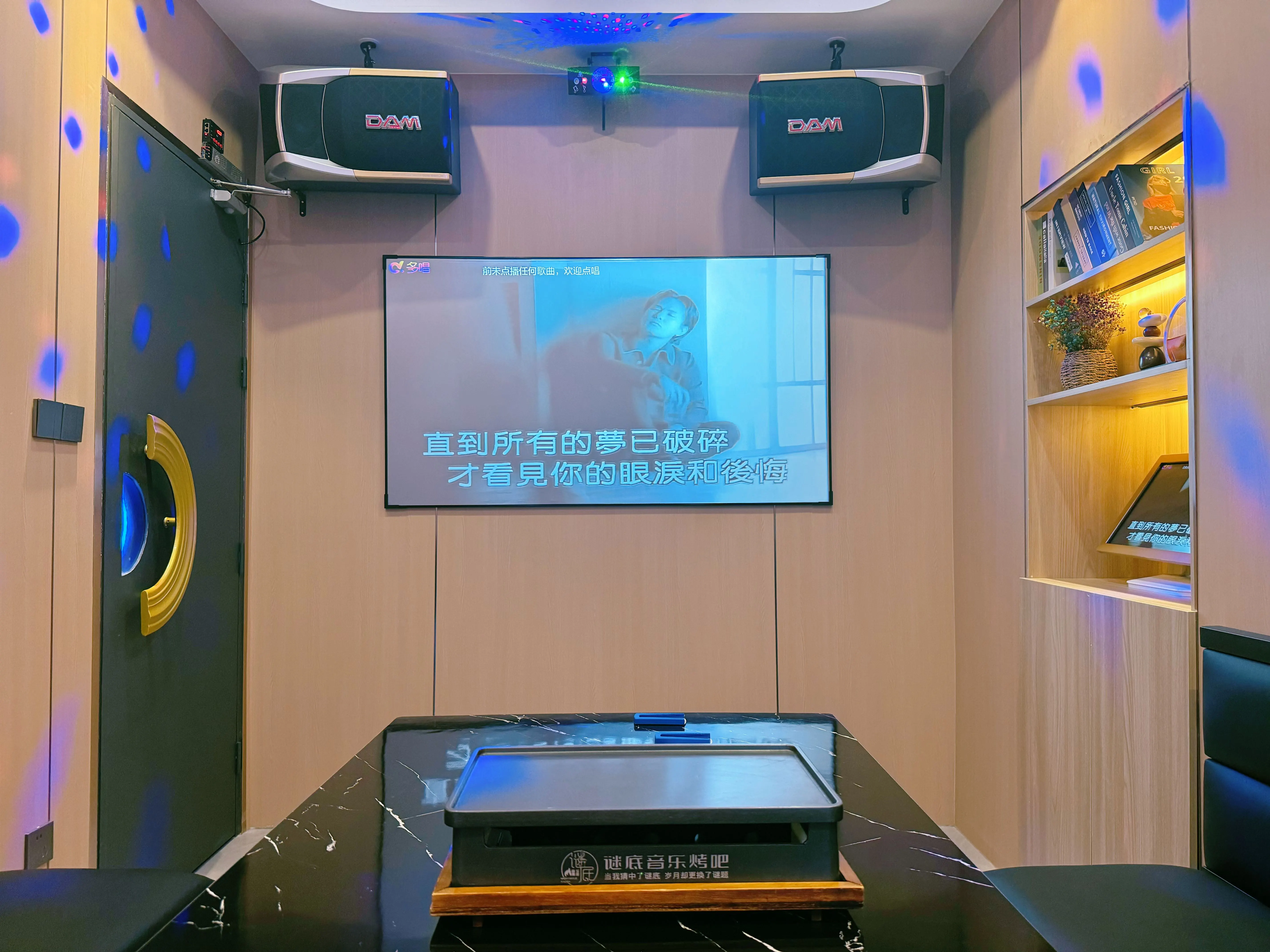 长沙商务ktv推荐及商务ktv有哪些选择-望城区ktv预定